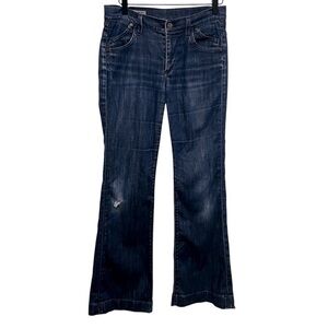 CITIZENS OF HUMANITY Hutton High Rise Wide Leg Distressed Jeans Size 27 / 4